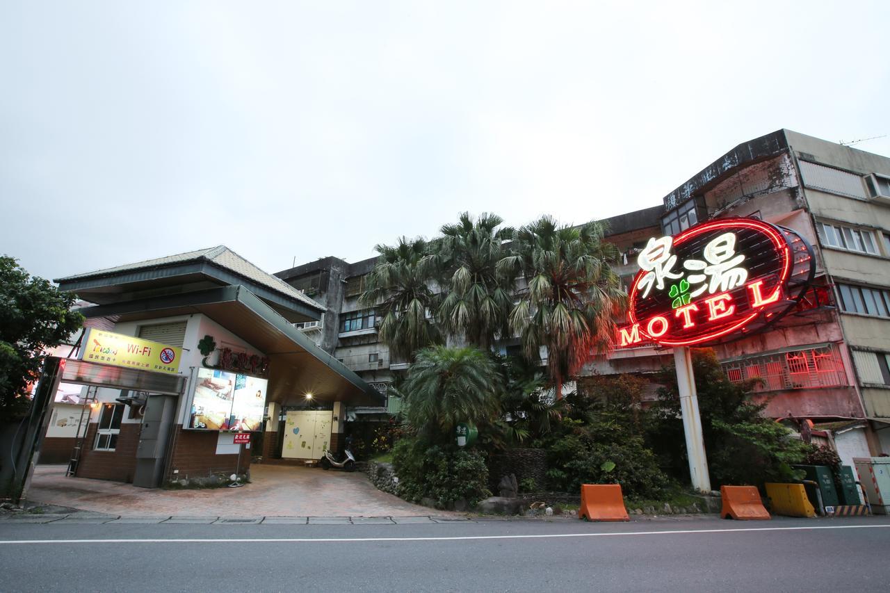 Cyuan Tang Hot Spring Hotel Jiaoxi Bagian luar foto